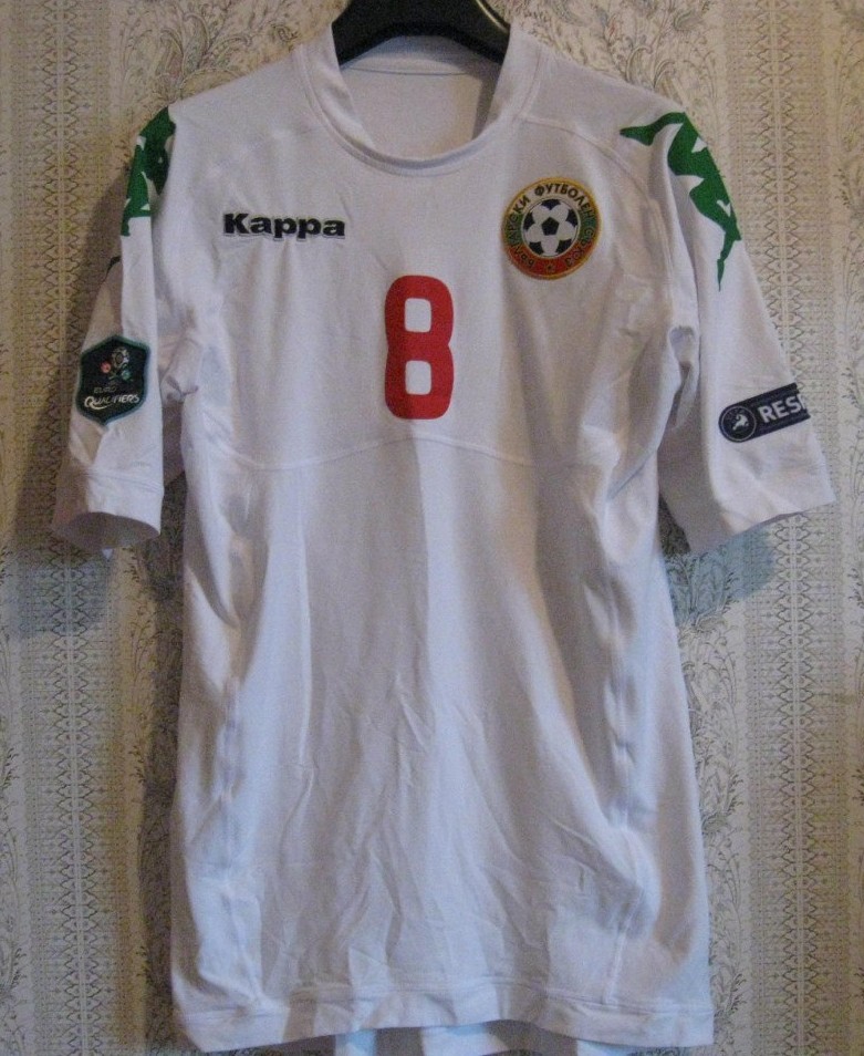 Bulgaria 2011 Home Kit