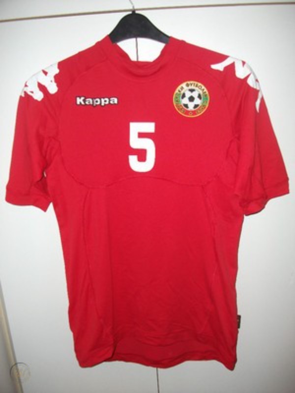 Bulgaria 2011 Away Kit