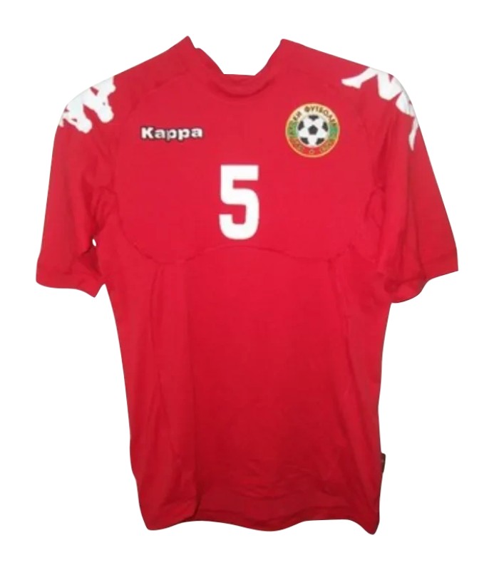Bulgaria 2011 Away Kit