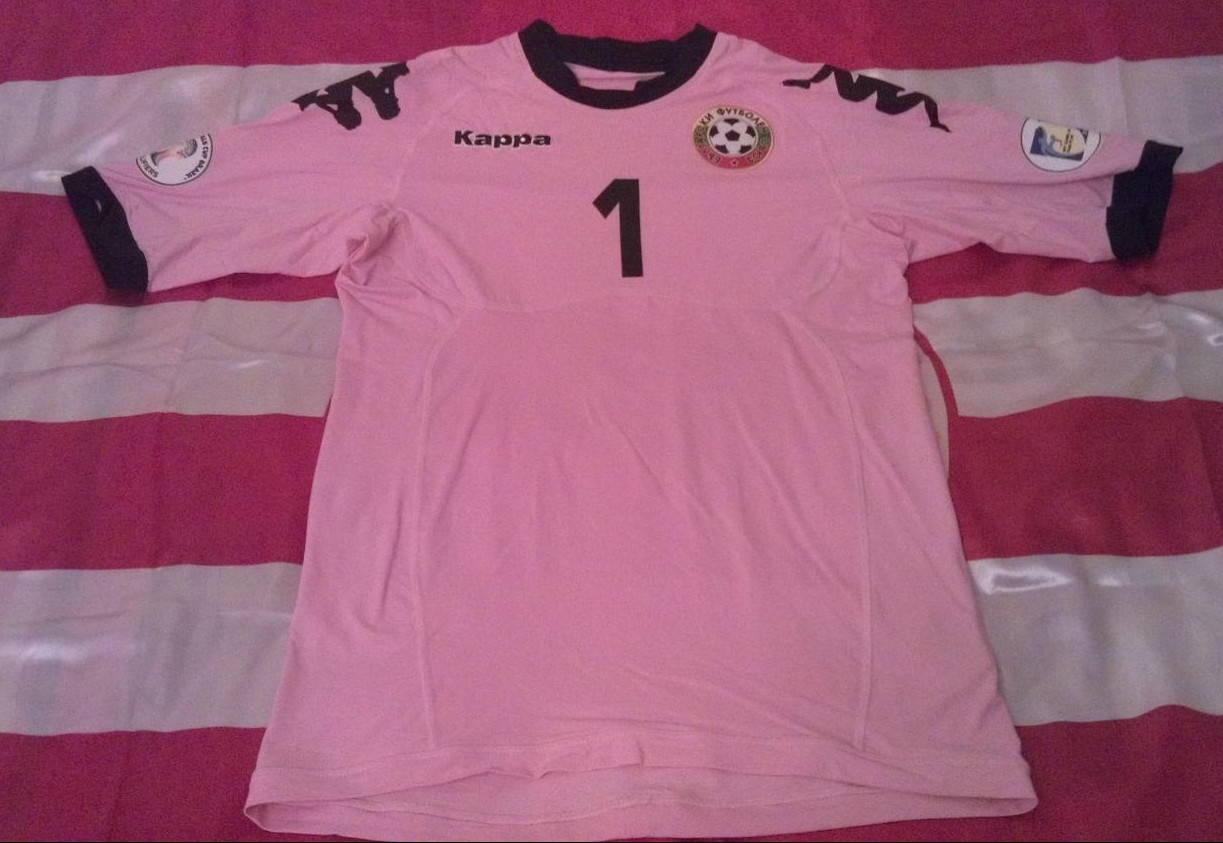 Bulgaria 2011 GK 1 Kit