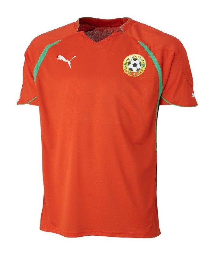 Bulgaria 2010 Away Kit