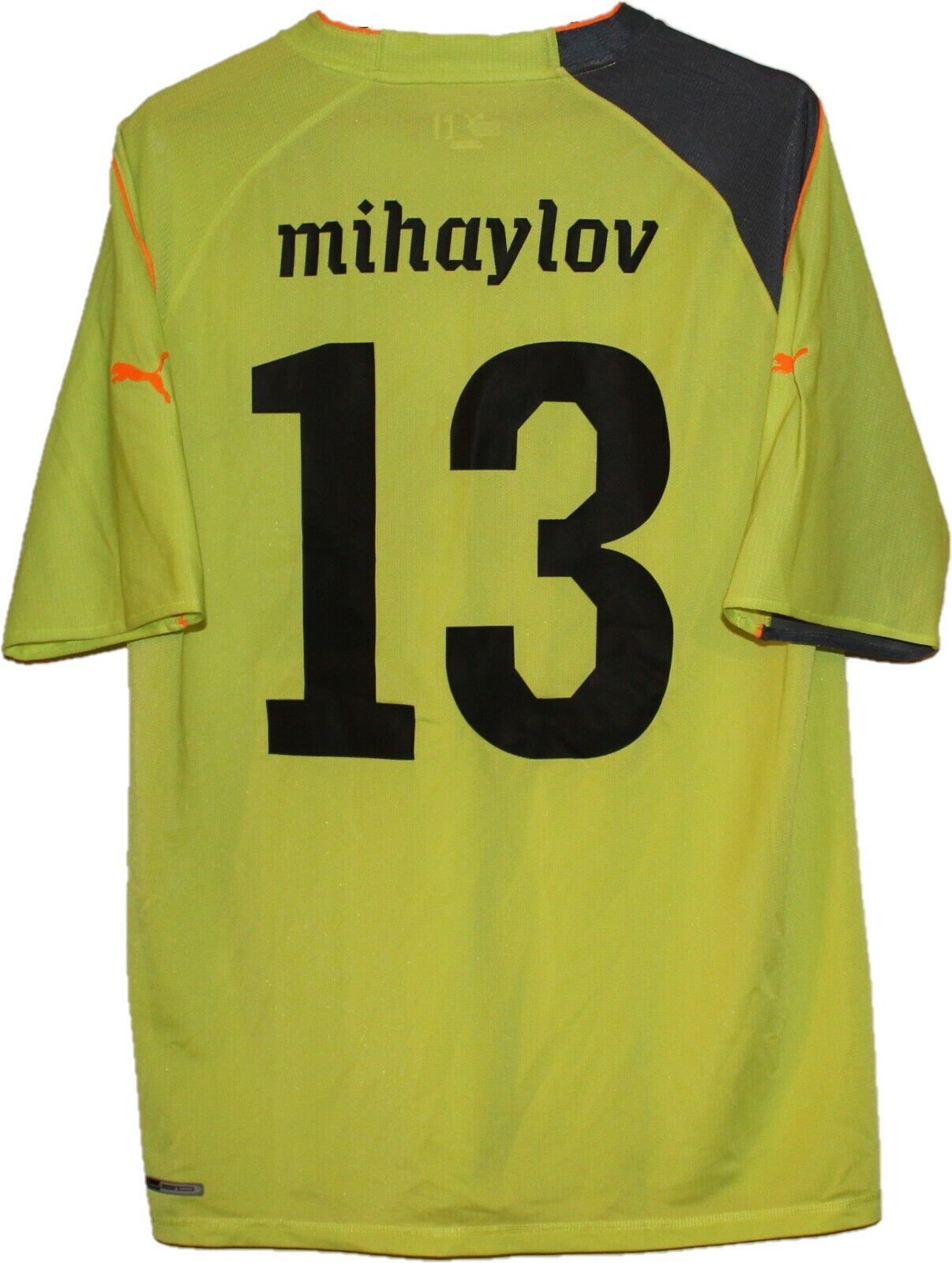 Bulgaria 2010 GK 2 Kit