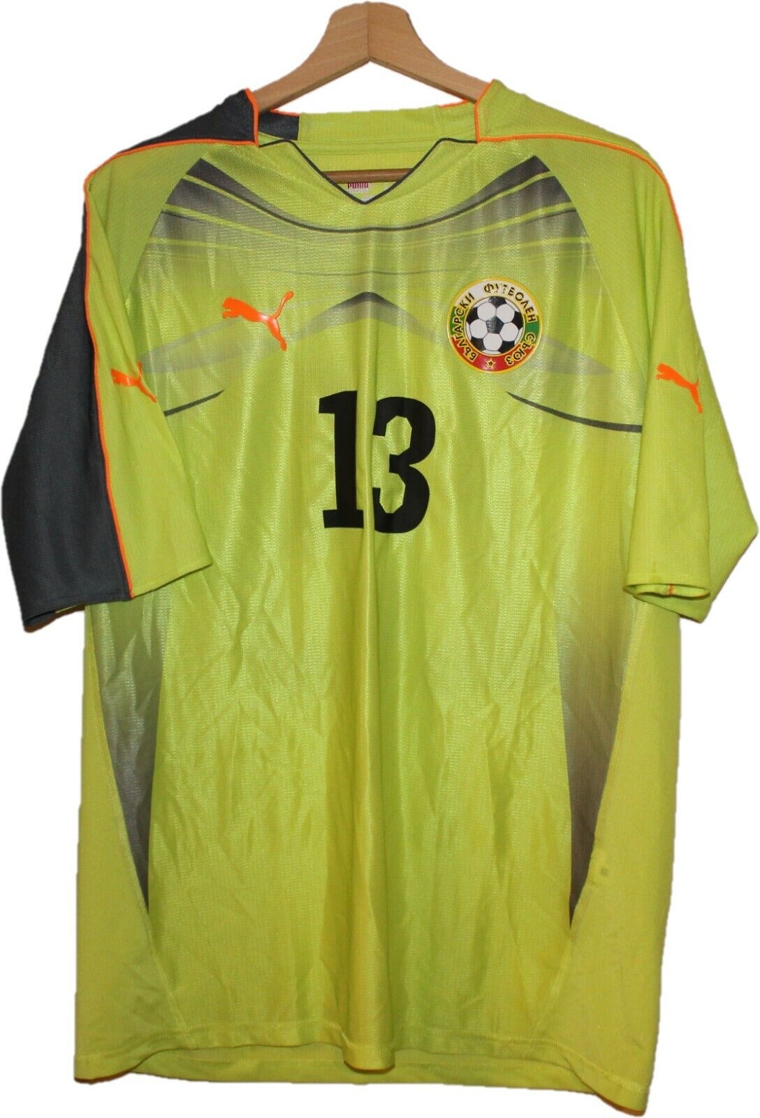 Bulgaria 2010 GK 2 Kit
