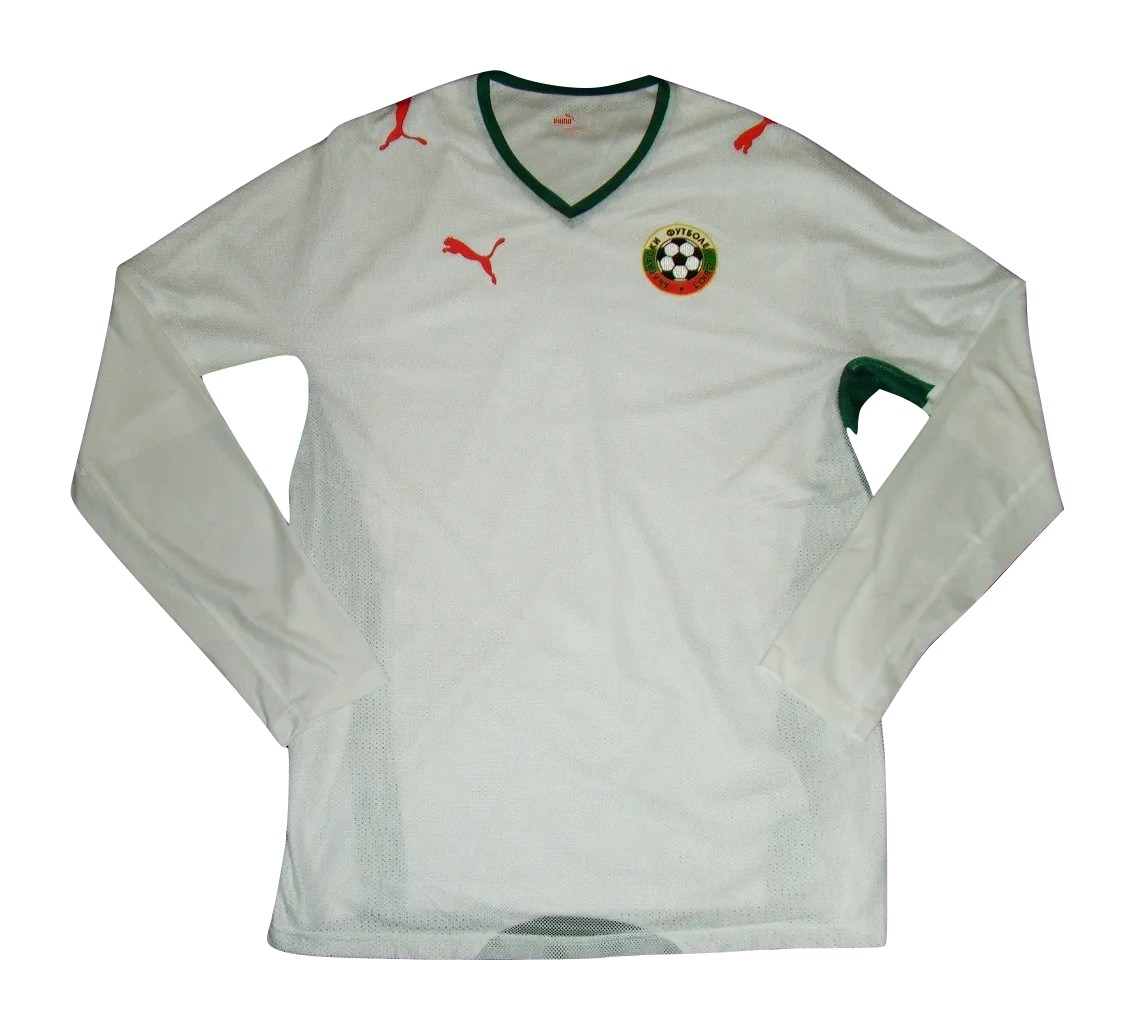 Bulgaria 2008 Home Kit