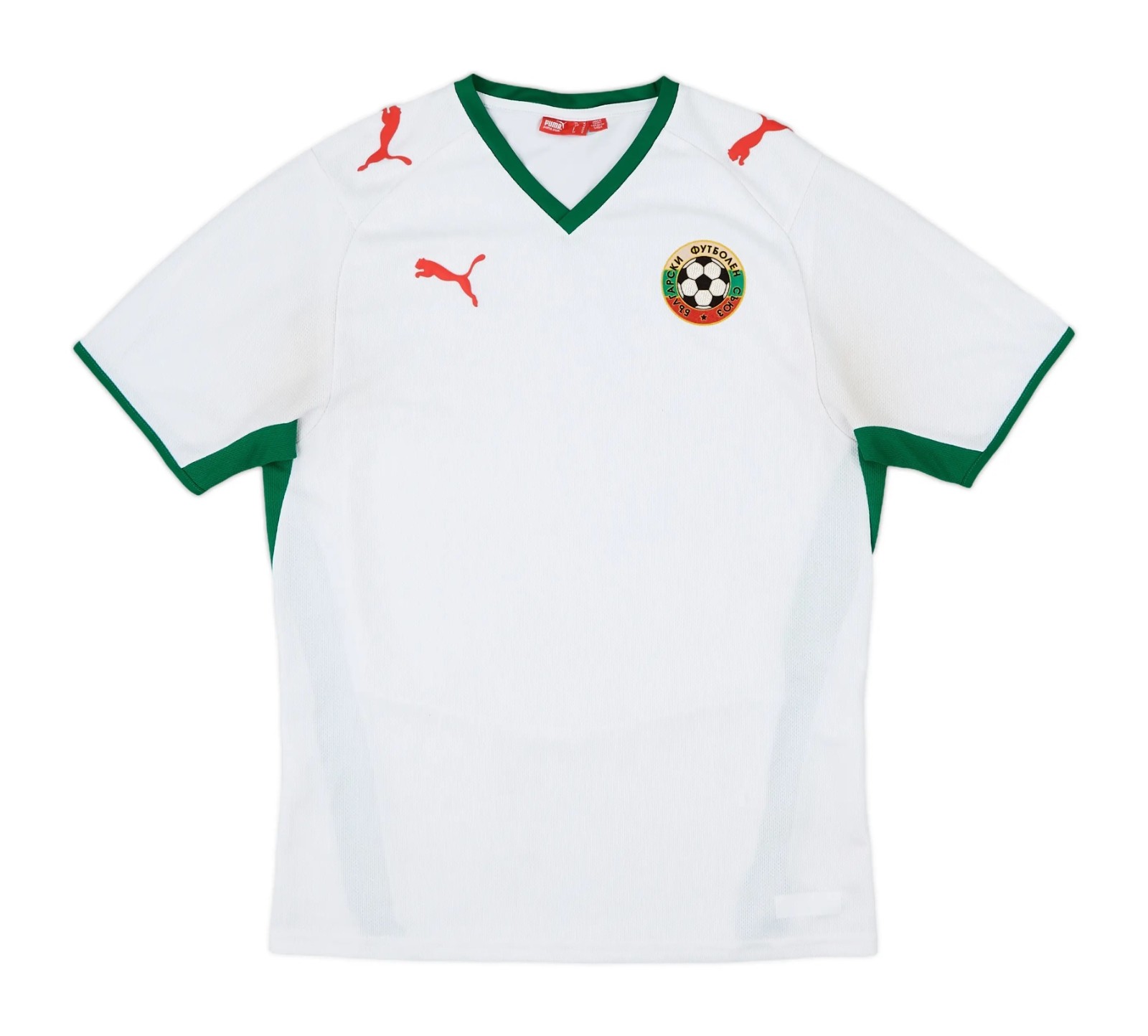 Bulgaria 2008 Home Kit