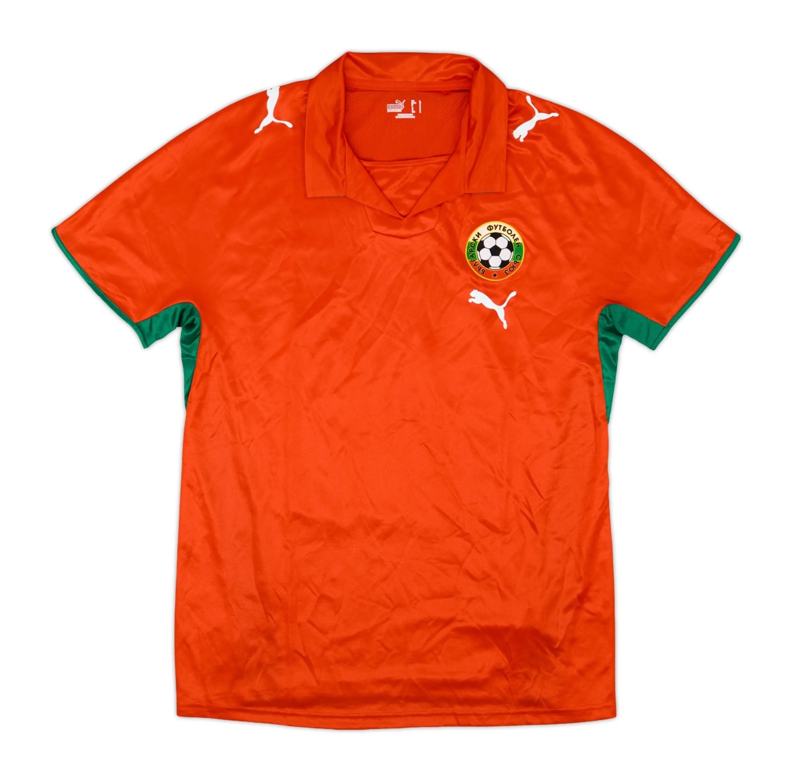 Bulgaria 2008 Away Kit