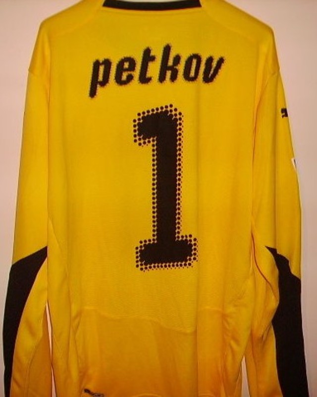 Bulgaria 2008 GK 1 Kit