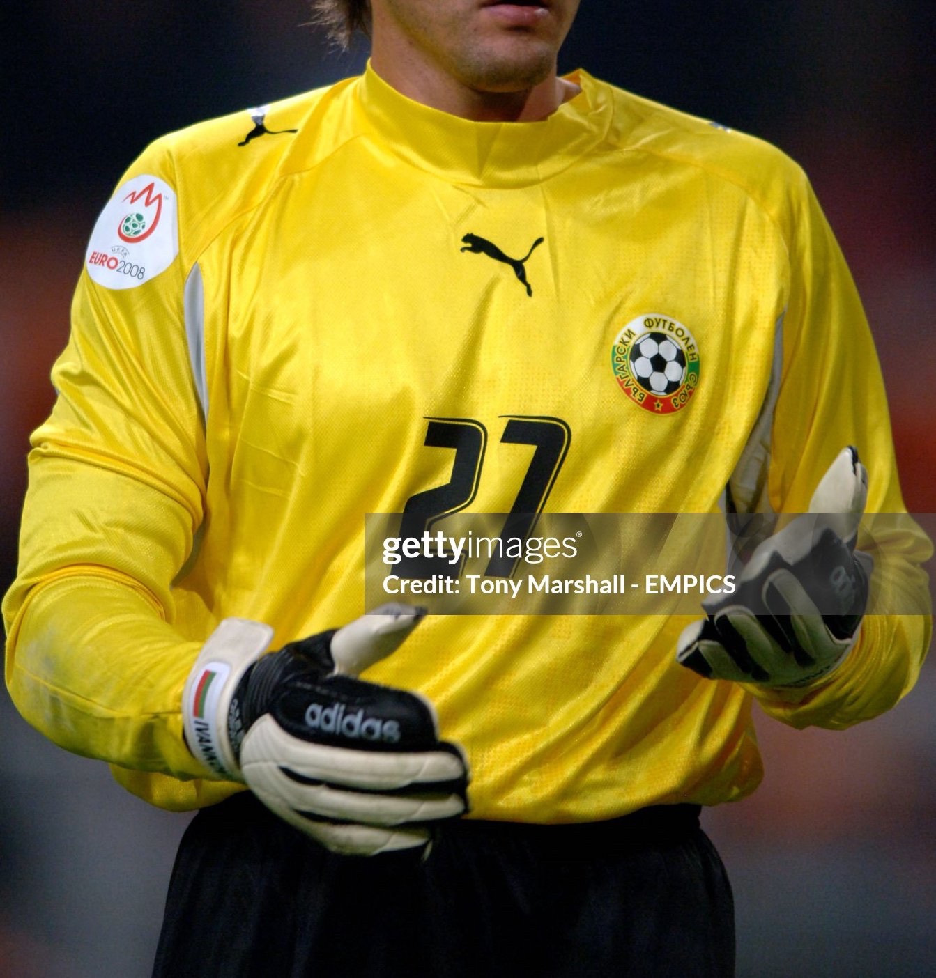 Bulgaria 2006 GK 1 Kit