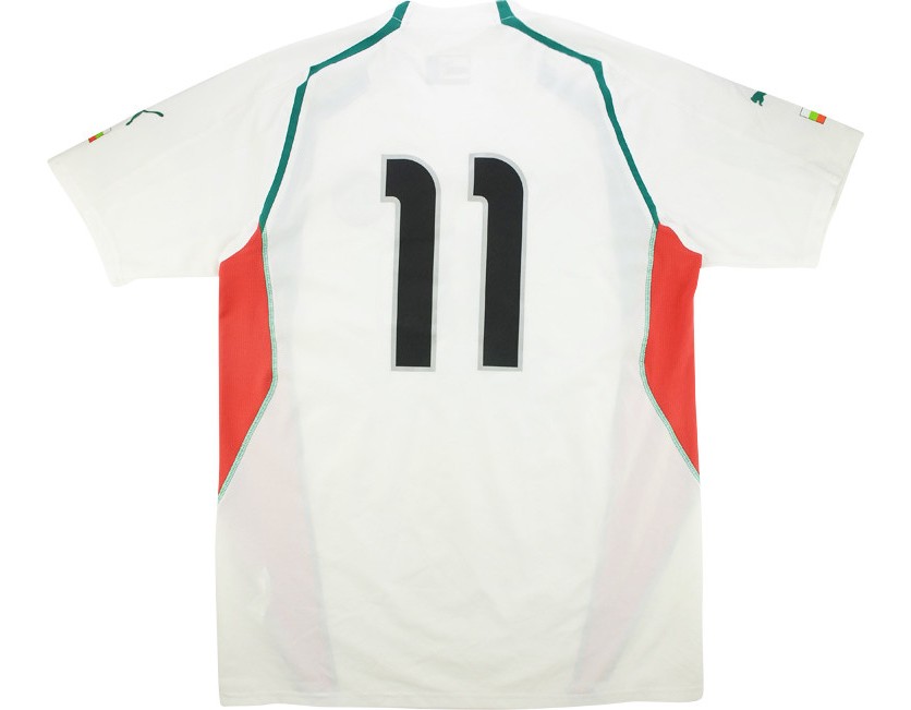 Bulgaria 2004 Home Kit