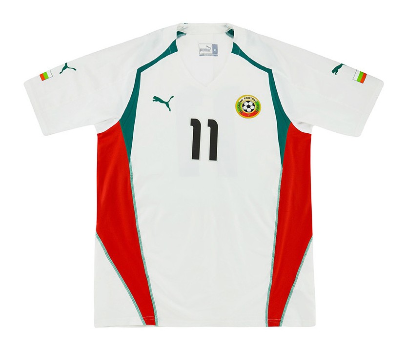 Bulgaria 2004 Home Kit