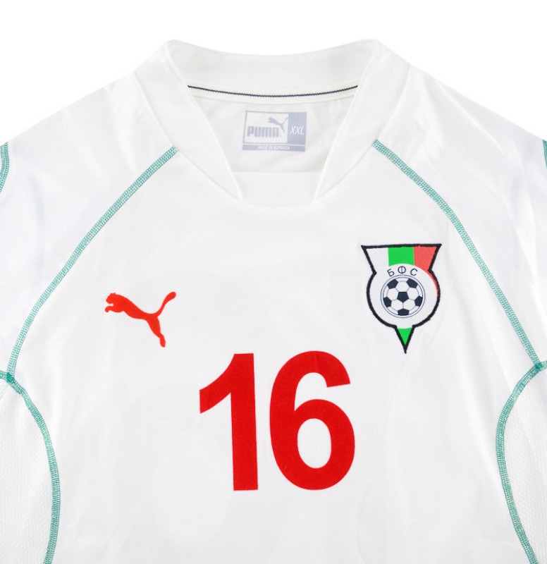 Bulgaria 2002 Home Kit