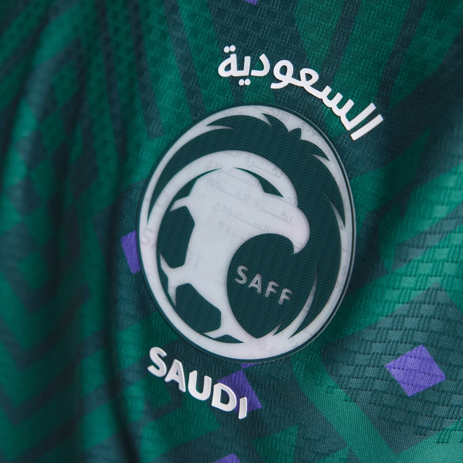 Saudi Arabia 2026 Home Kit