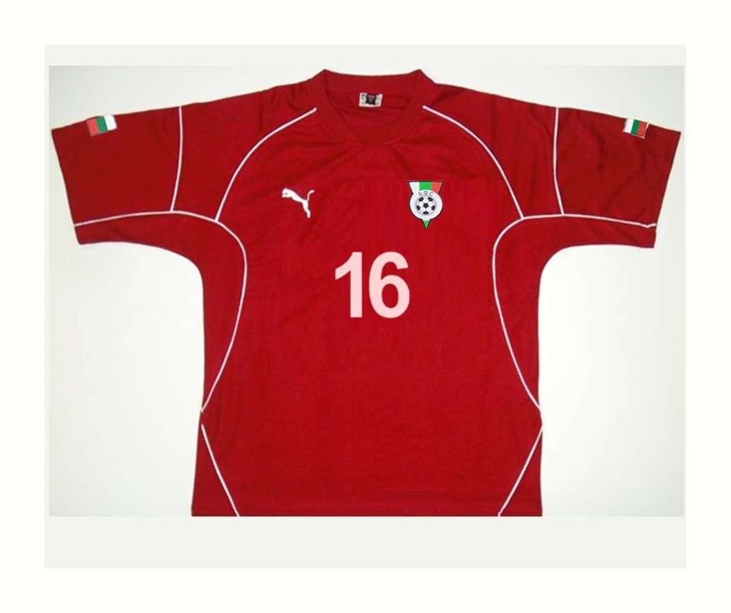 Bulgaria 2002 Away Kit