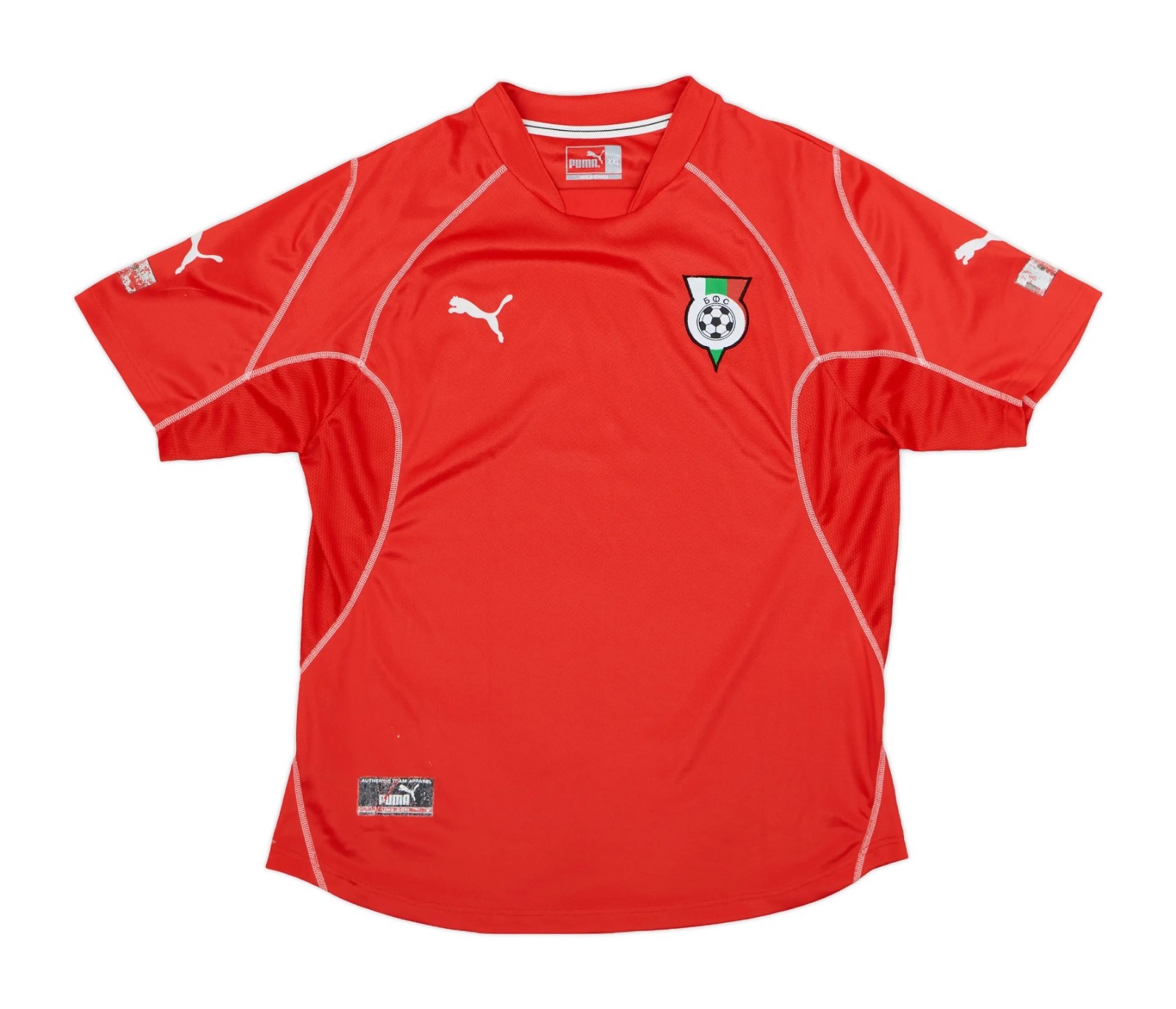 Bulgaria 2002 Away Kit