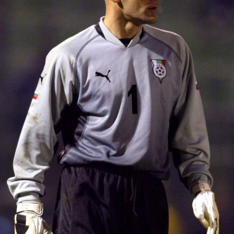 Bulgaria 2002 GK 1 Kit