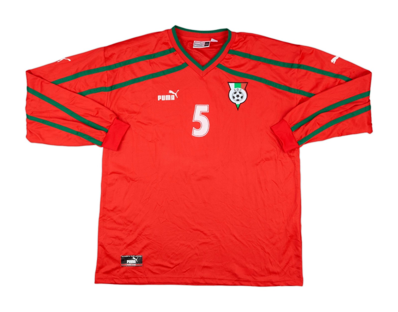 Bulgaria 2000 Away Kit