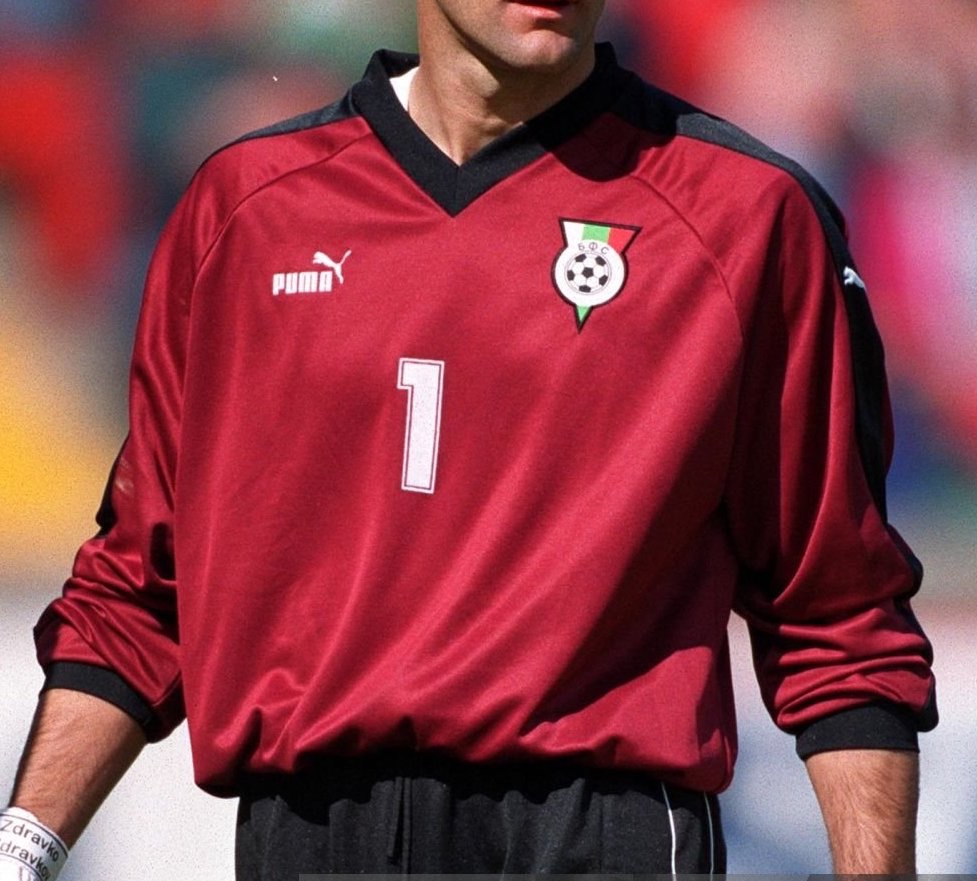 Bulgaria 2000 GK 1 Kit