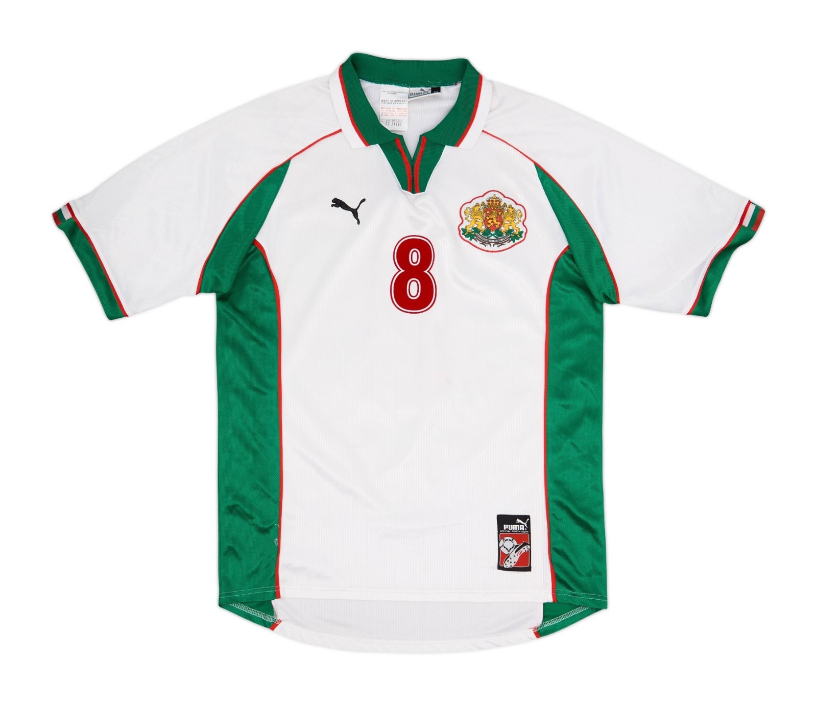 Bulgaria 1998 Home Kit