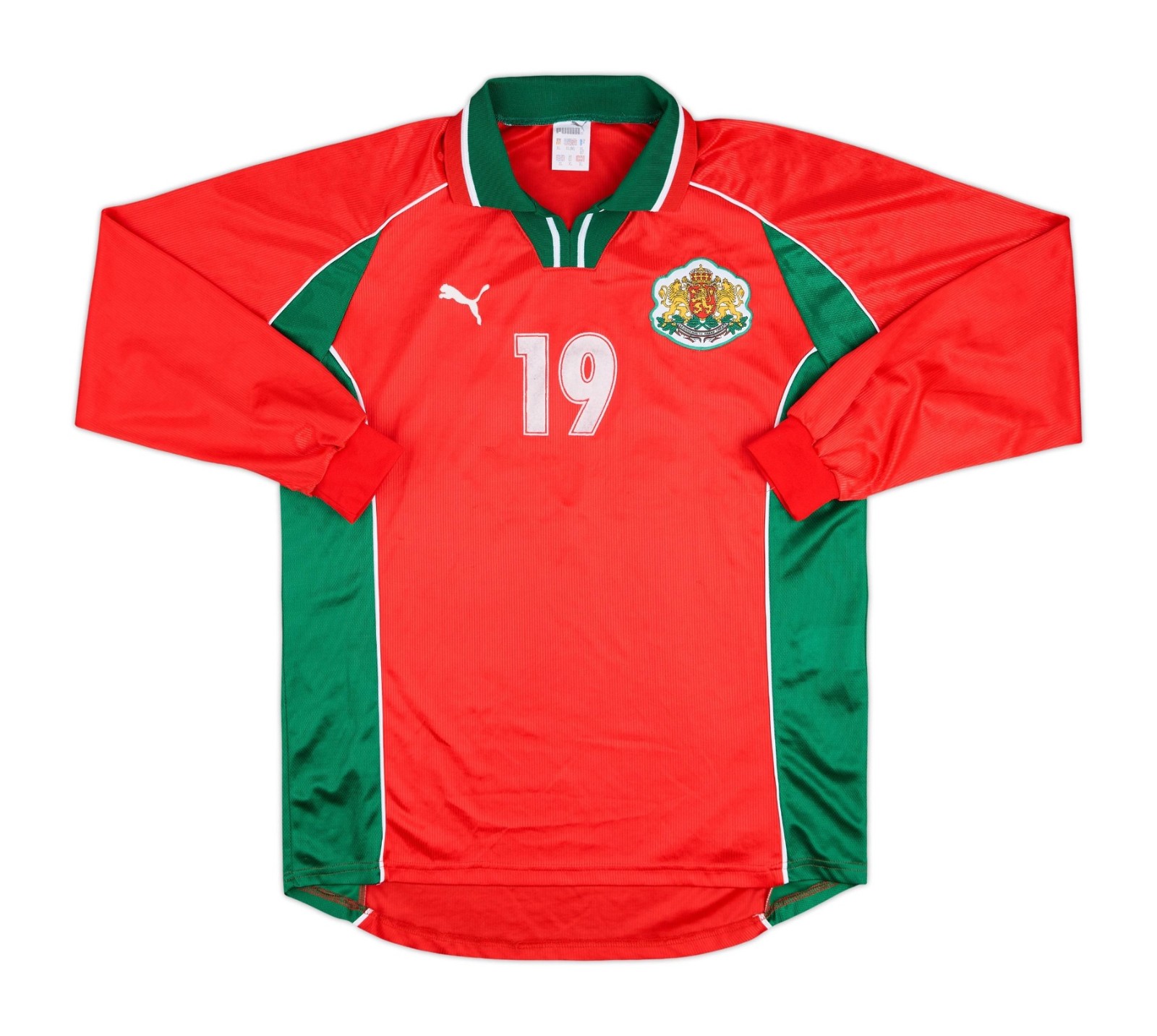 Bulgaria 1998 Away Kit