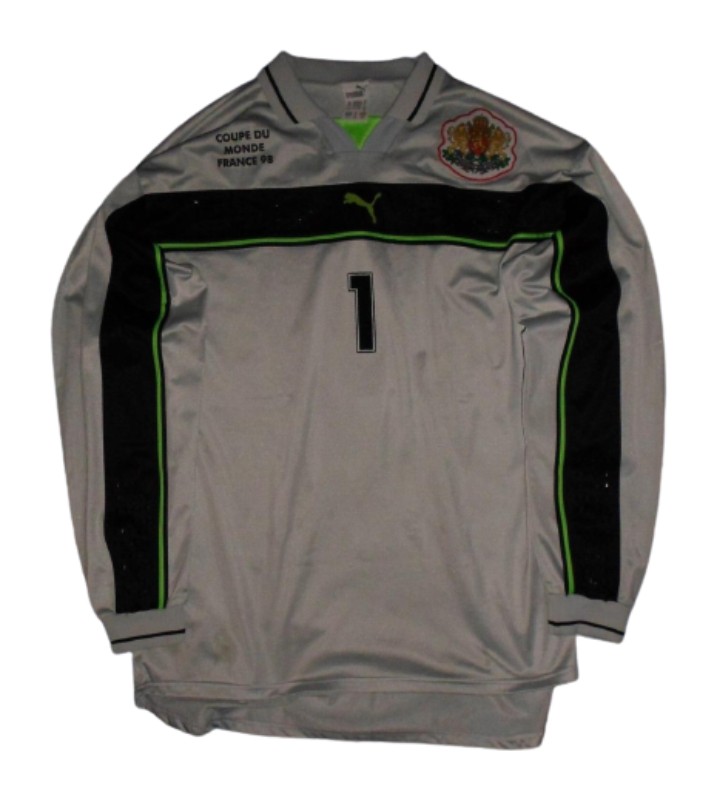 Bulgaria 1998 GK 1 Kit