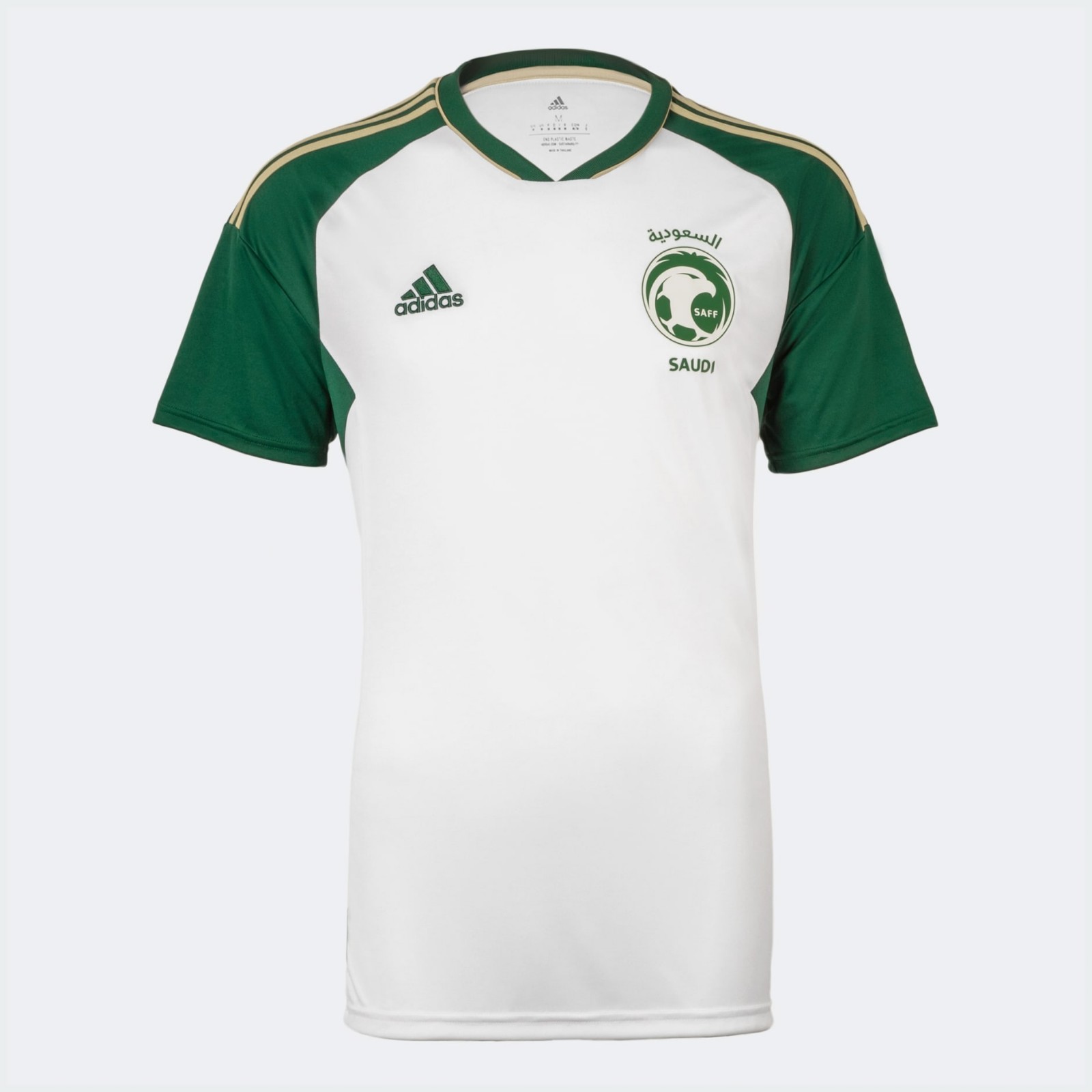 Saudi Arabia 2023 Away Kit