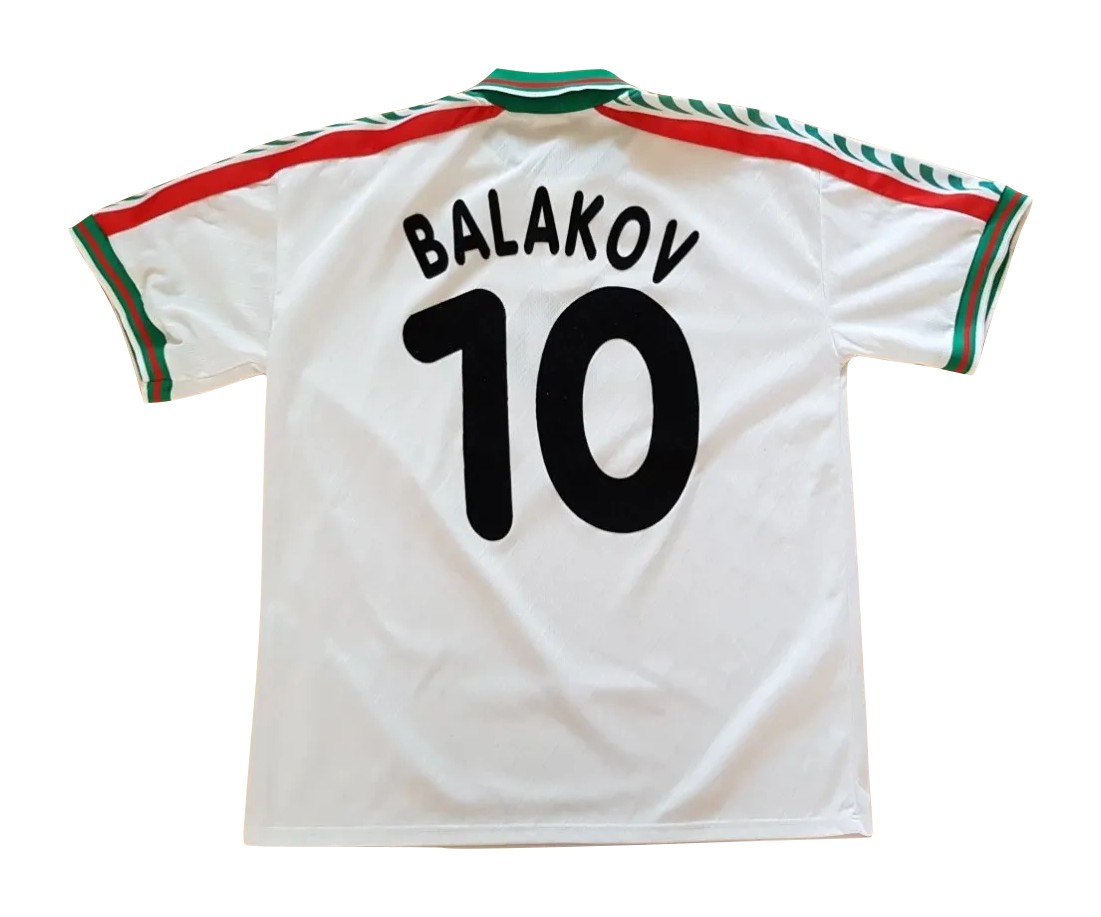 Bulgaria 1996 Home Kit