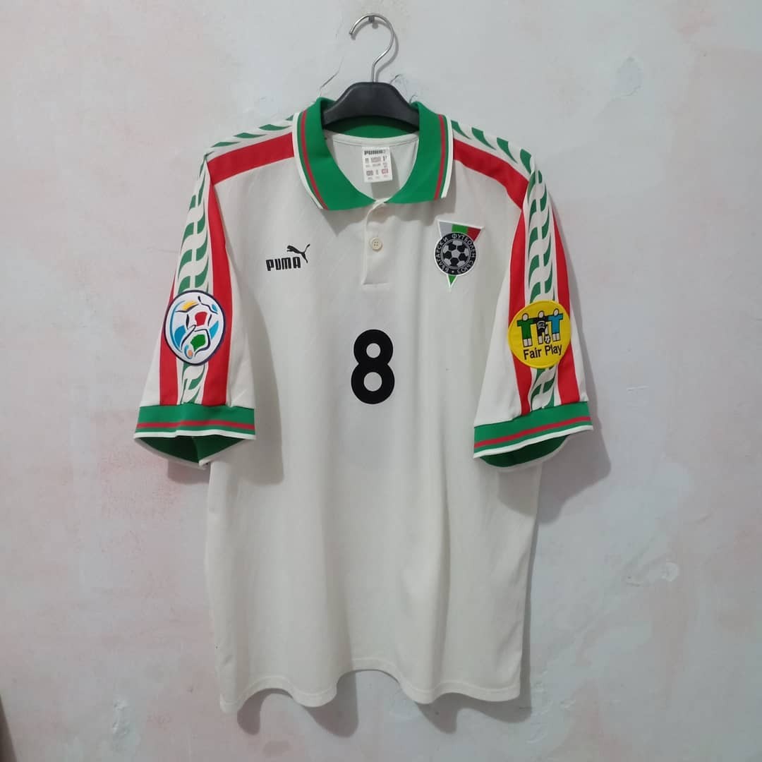 Bulgaria 1996 Home Kit