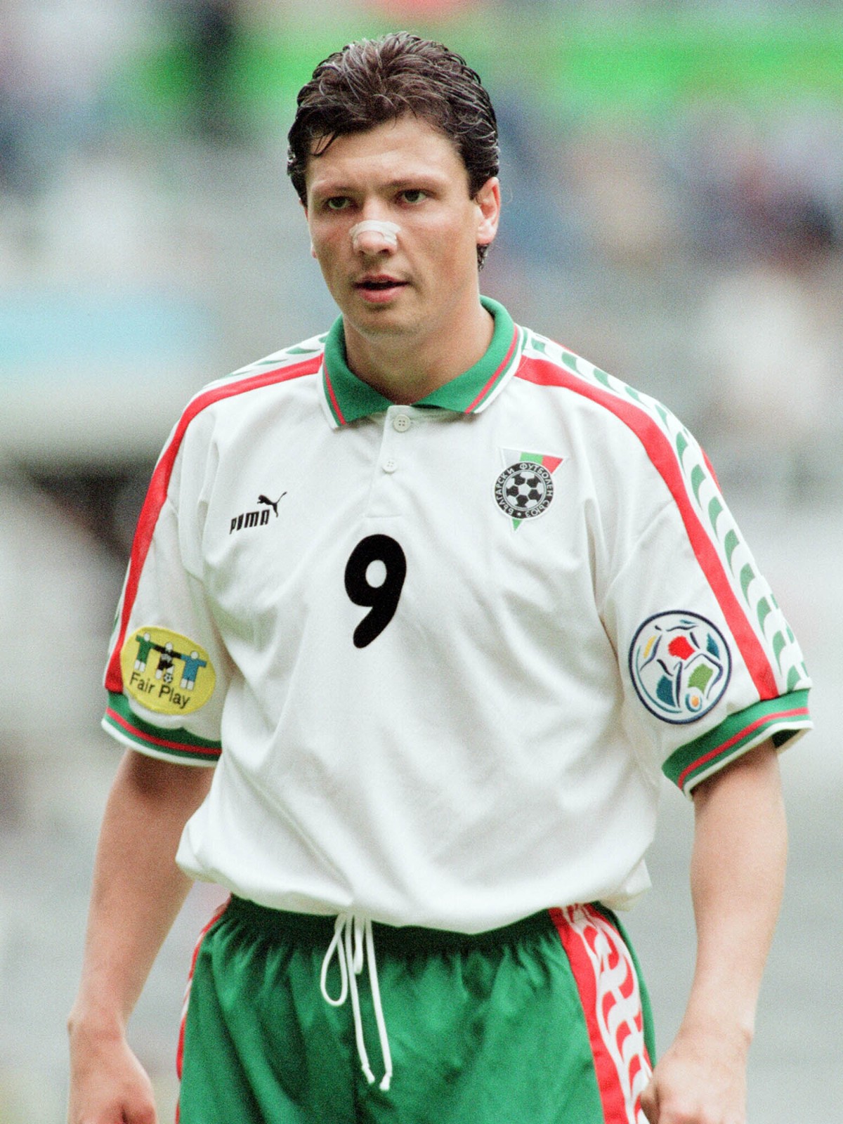 Bulgaria 1996 Home Kit