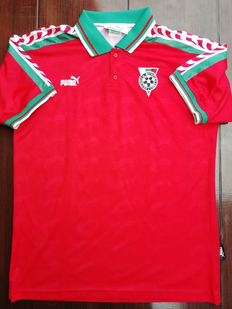 Bulgaria 1996 Away Kit