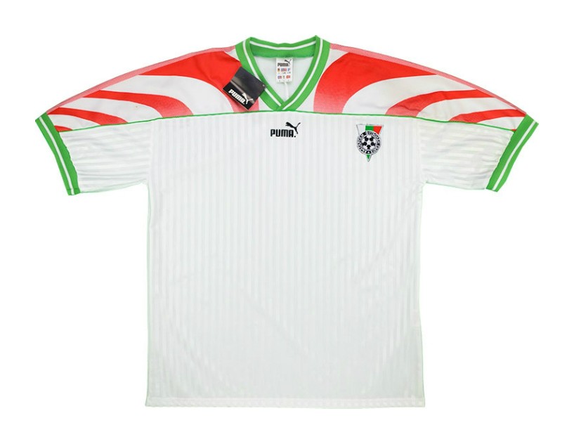 Bulgaria 1995 Home Kit