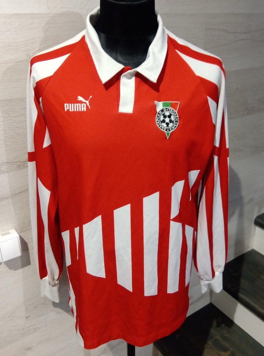 Bulgaria 1995 Away Kit