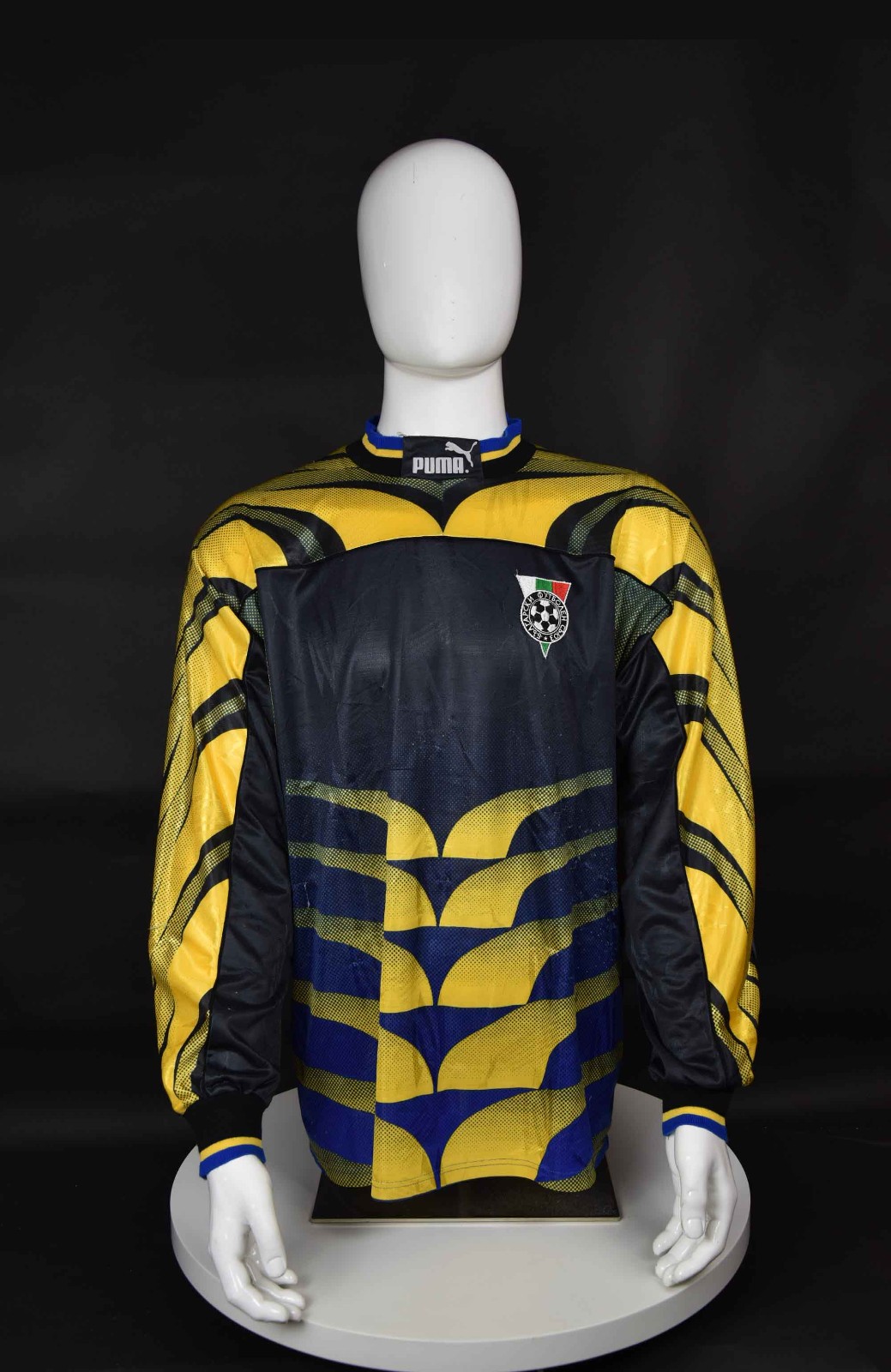 Bulgaria 1995 GK 1 Kit