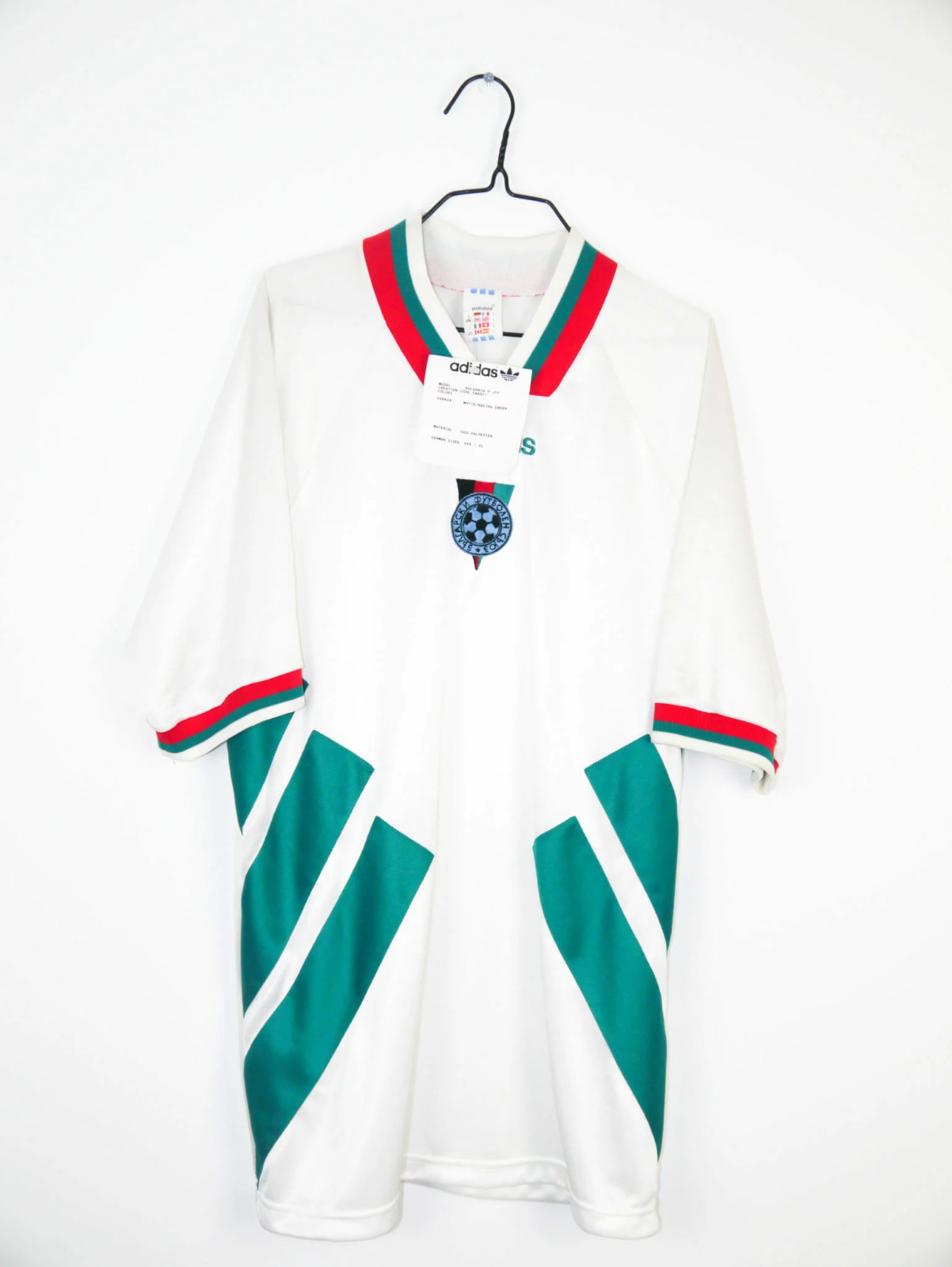 Bulgaria 1994 Home Kit
