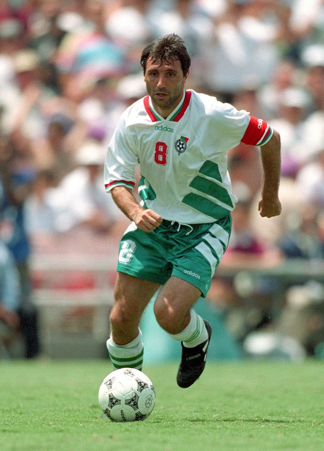 Bulgaria 1994 Home Kit