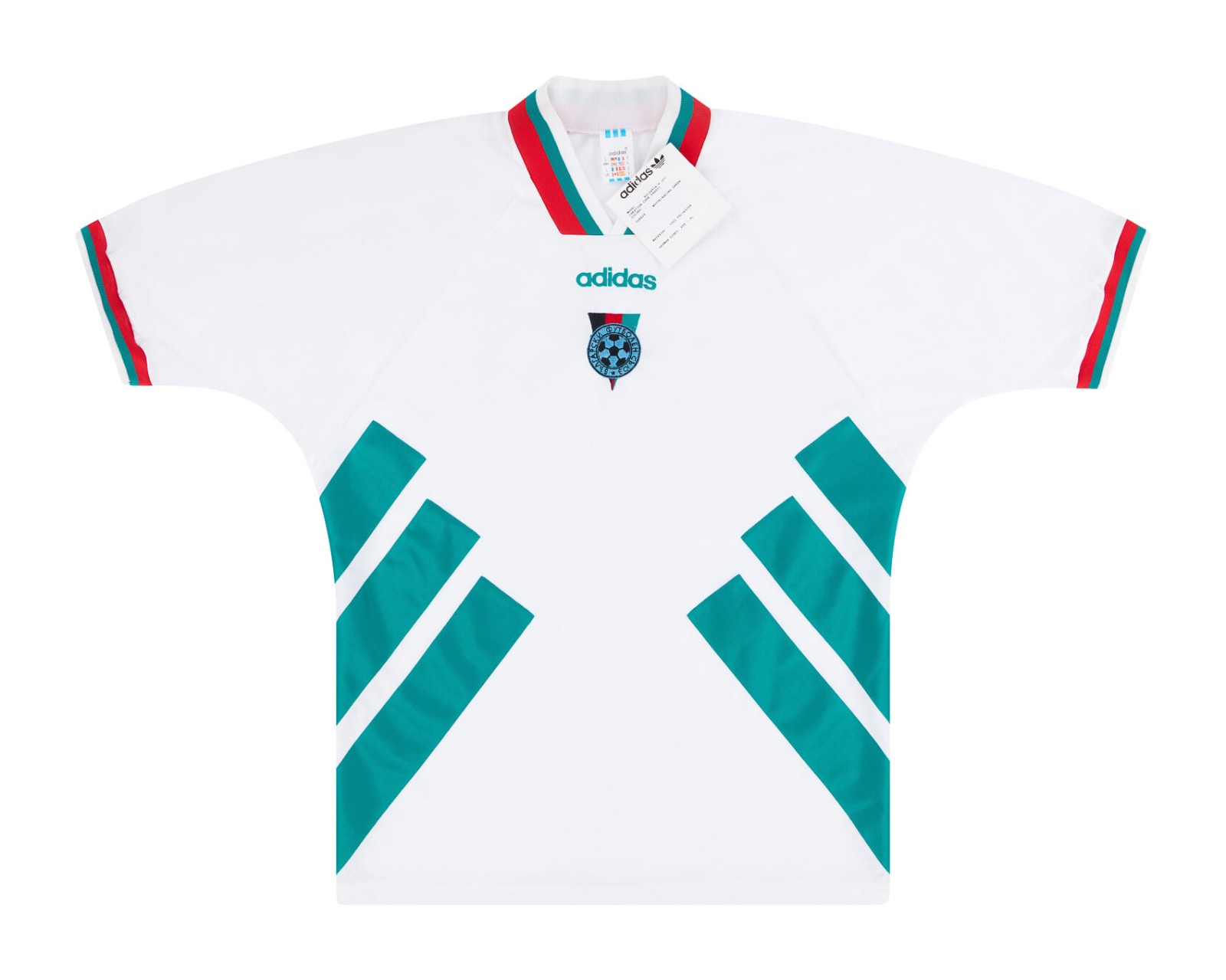 Bulgaria 1994 Home Kit