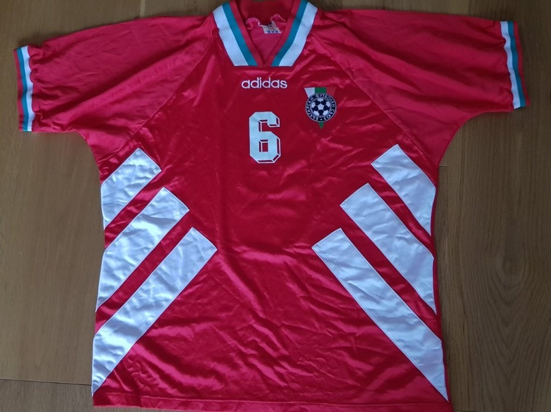 Bulgaria 1994 Away Kit