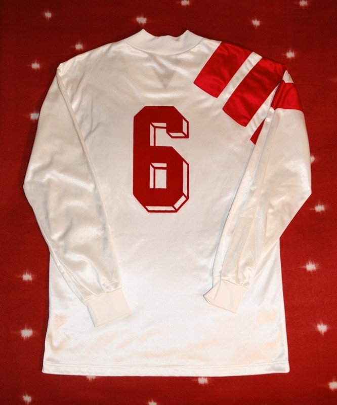 Bulgaria 1992 Home Kit