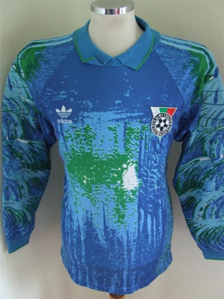 Bulgaria 1992 GK 1 Kit