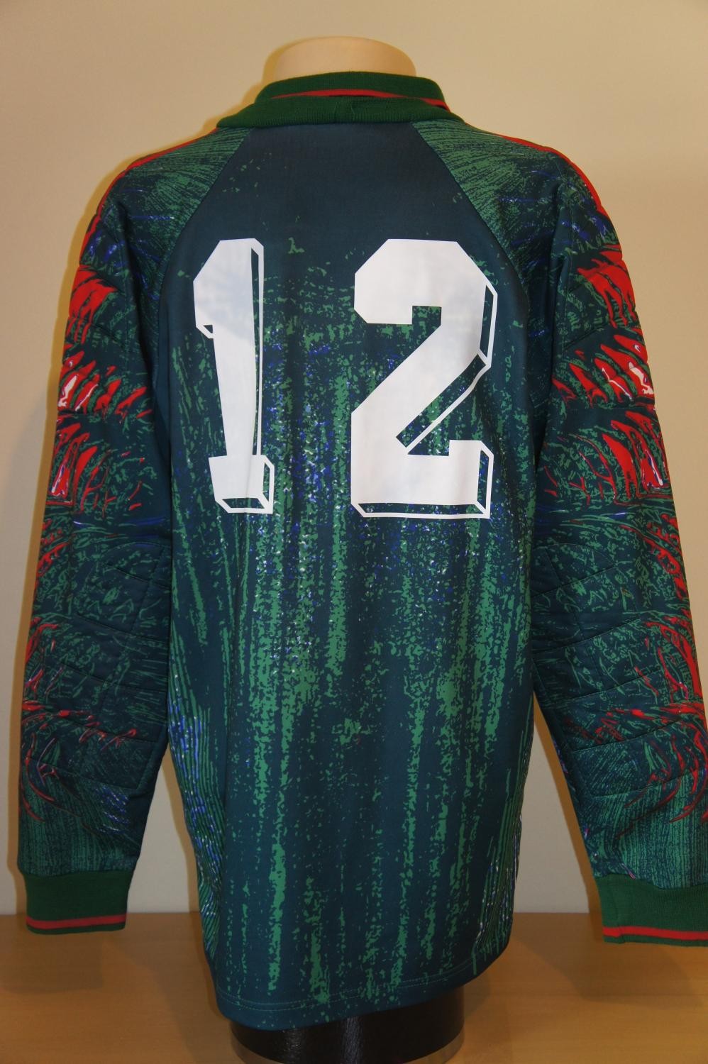 Bulgaria 1992 GK 2 Kit