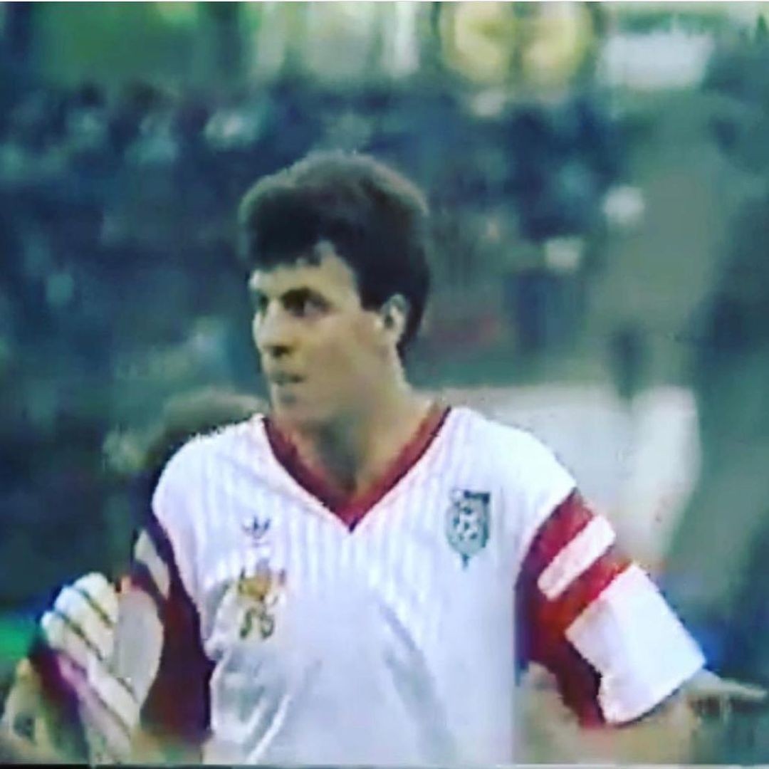 Bulgaria 1990 Home Kit