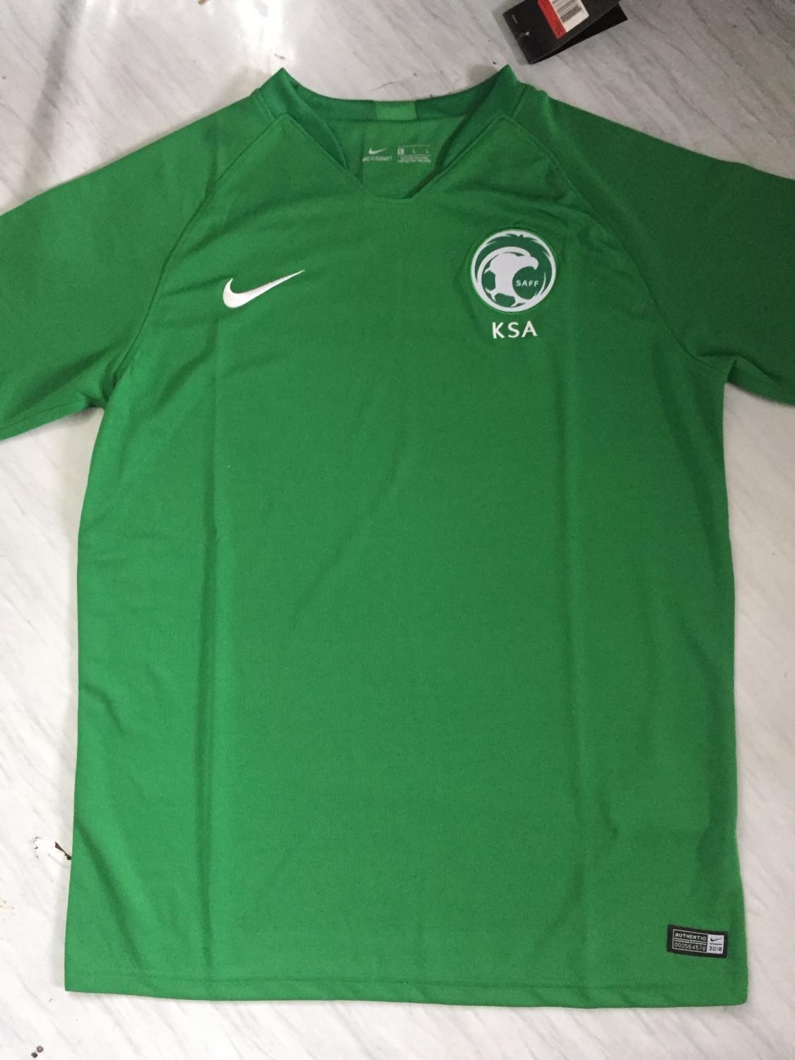 Saudi Arabia 2018 Away Kit