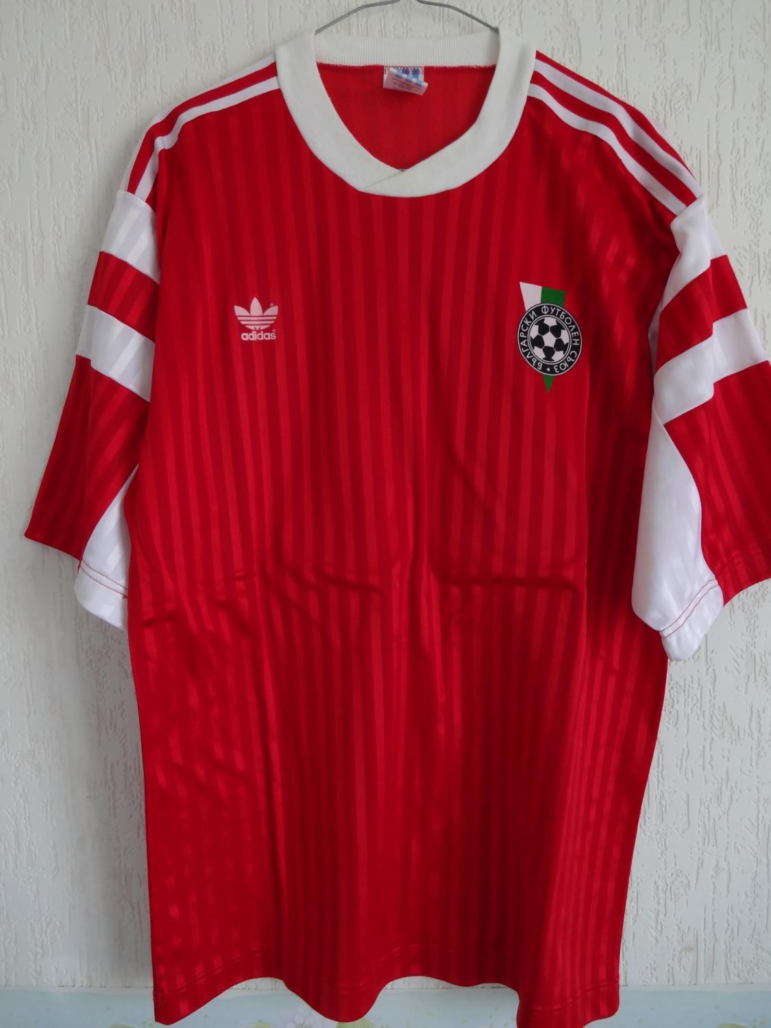 Bulgaria 1990 Away Kit