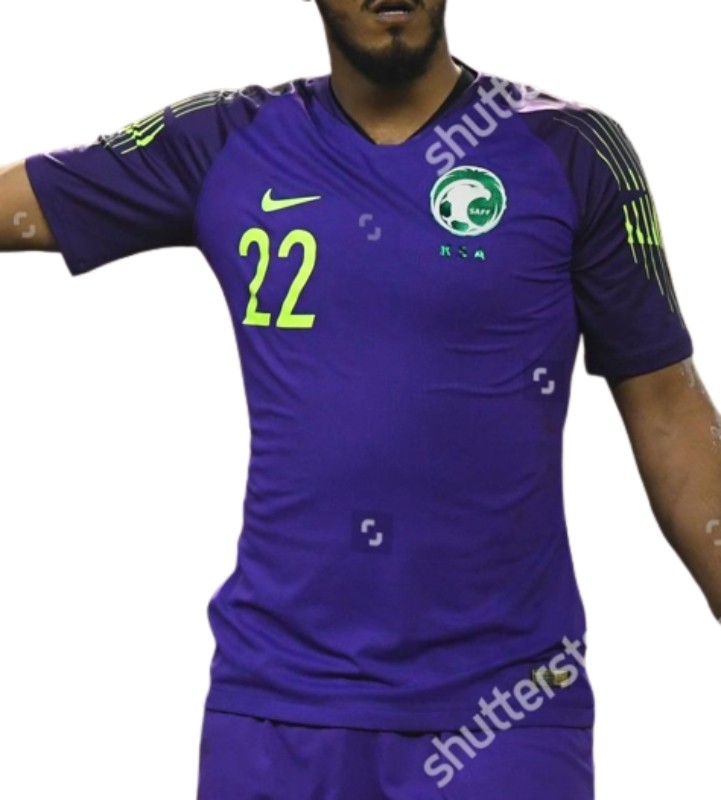 Saudi Arabia 2018 GK Away Kit