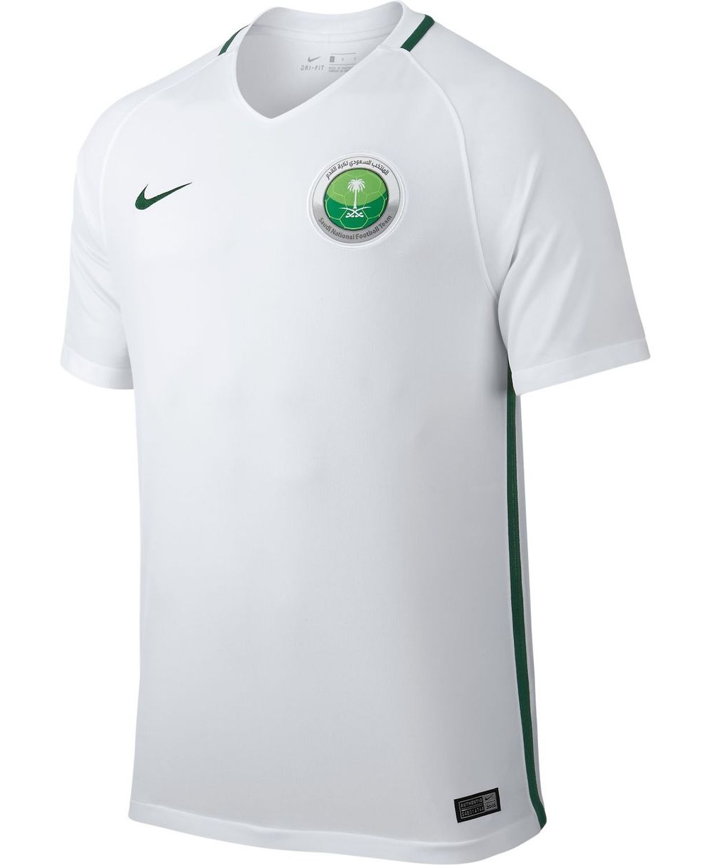 Saudi Arabia 2017 Home Kit