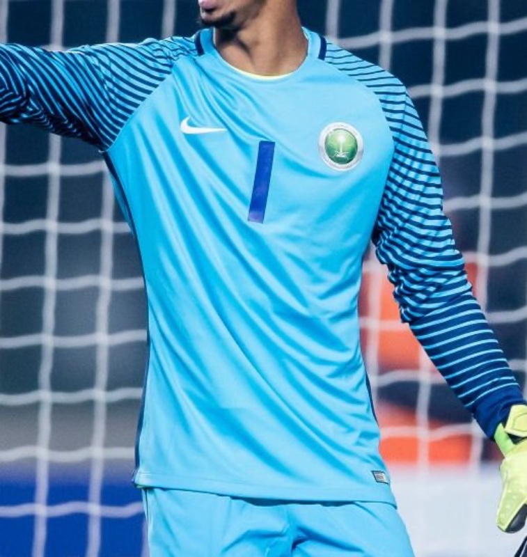 Saudi Arabia 2017 GK 1 Kit