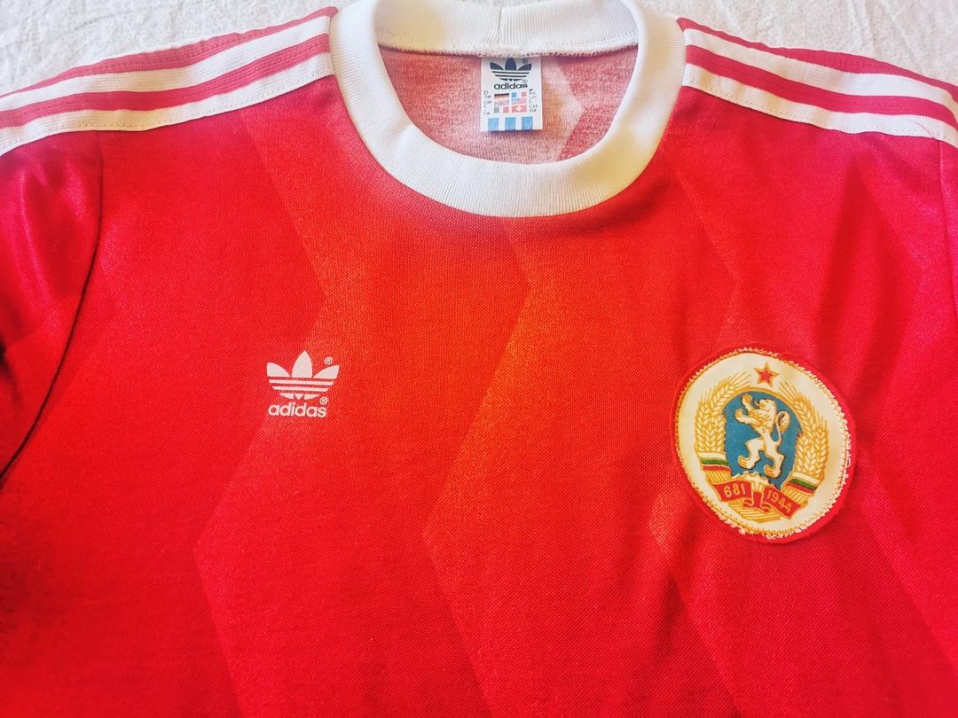 Bulgaria 1988 Away Kit
