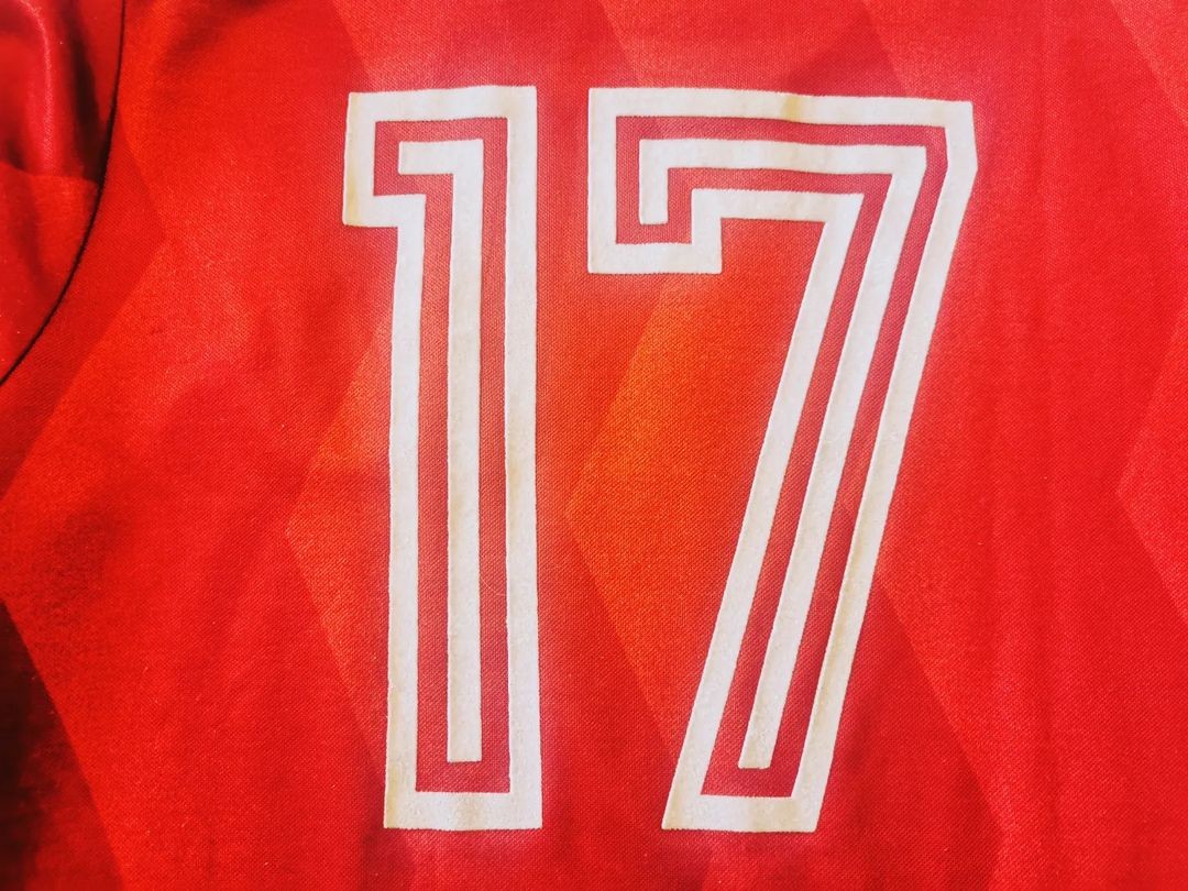 Bulgaria 1988 Away Kit