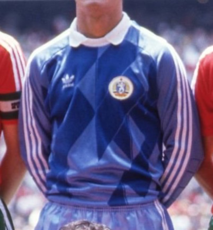 Bulgaria 1986 GK 1 Kit