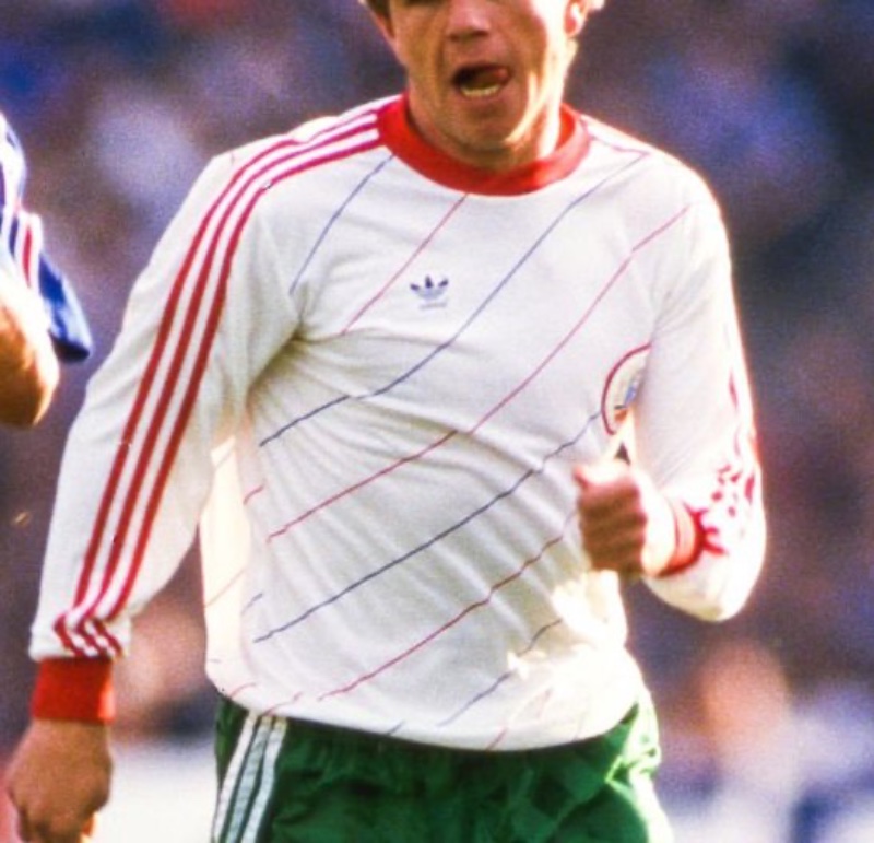 Bulgaria 1985 Home Kit
