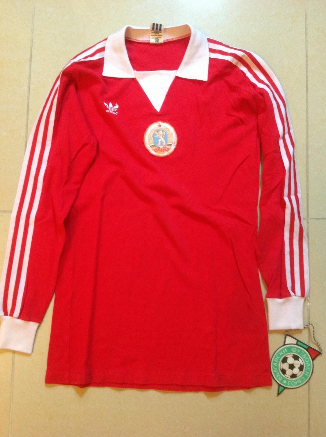 Bulgaria 1982 Away Kit